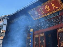 -九华山风景区