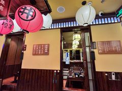 -鸟鹏烧鸟居酒屋(仁恒梦中心店)