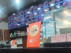 -西安贾三灌汤包·回坊小吃·清真炒菜(北院门总店)