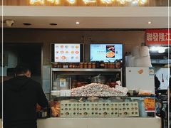 -红鼻子桂林米粉(金唐新光界店)