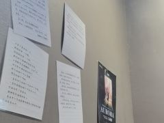 -屋有岛沉浸游戏旗舰店(中山公园店)