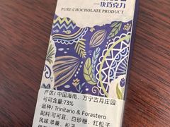 -枫桥边coffee(滨江路店)