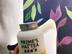 -素匠泰茶(三里屯SOHO工体奶茶店)