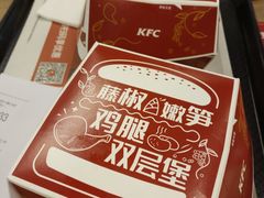 -肯德基(永旺店)