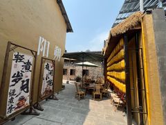 -61号餐吧(兴坪古镇漓江店)