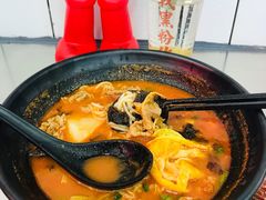 -黑粉你肥牛火锅粉(泛悦汇KA店)