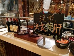 -东莞塘厦三正半山温泉酒店·沙利文西餐厅