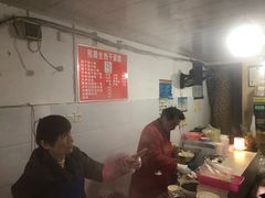 大堂-熊腊生热干面馆(宝丰店)