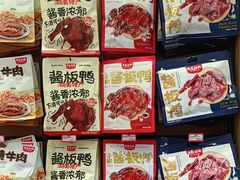 -黑色经典臭豆腐·长沙鲜食商店(坡子街店)