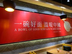 -王永生家常菜小海鲜(南奉公路店)