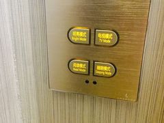 -麗枫酒店(北京学院路六道口地铁站店)
