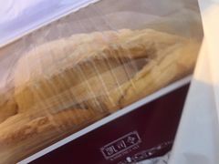 -凯司令(豫园地铁站店)