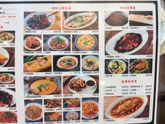 -四灶儿·2005地道杭帮菜(杭州鼓楼1店)