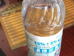 -白金汉爵大酒店(相城店)