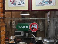 -西环肥仔螺蛳粉(总店)