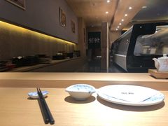 -紫· 割烹  Kappo Murasaki