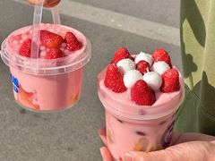 -溪边姑娘·拉丝酸奶水果捞(春熙路店)
