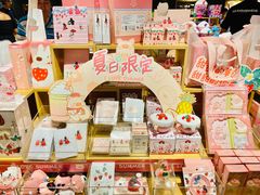 -九木杂物社(领展购物广场中关村店)