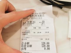 -Kyochon1991校村炸鸡(杨高中路店)