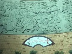 -四川宋瓷博物馆