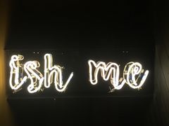 -Ish Whiskey&Cocktail Bar酒吧(合生麒麟新天地店)