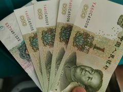 -吉美诺烘焙(公园北路店)