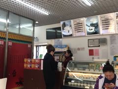 -三元梅园(团结湖店)