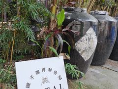 -Metal hands·铁手咖啡