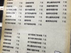 -中央民族大学