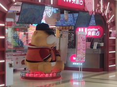 -LLJ夹机占(正佳广场店)