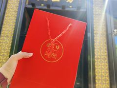 -便宜坊烤鸭店(亦庄京东店)