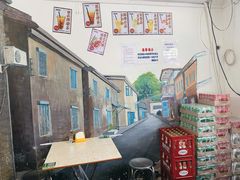 -渔记茶餐厅(渔村店)