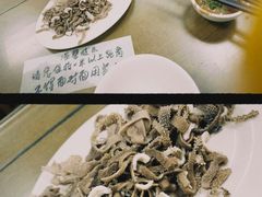 爆肚-护国寺小吃(东四店)