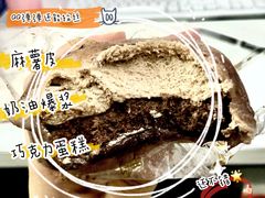 -中百罗森(新武展店)