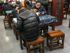 大堂-荣阳楼(山塘街店)