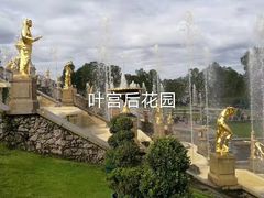 -叶卡捷琳娜宫