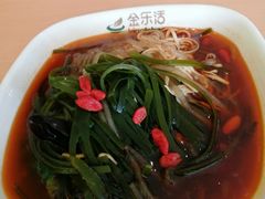 -金乐活美食(中街店)