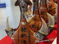 -大青沟风景区