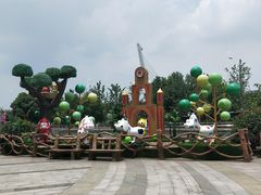 -紫荆广场·花漫里