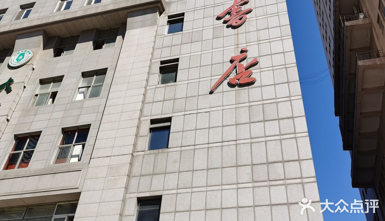 大连书店打卡第1站:图书大厦 木文堂