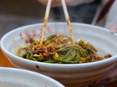 -手擀菠菜面(西康路店)