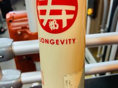 黑金-寿奶茶·鲜奶与茶(合生汇购物中心店)