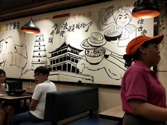 大堂-焦记老潼关肉夹馍(东五路店)