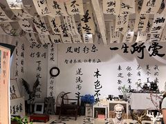 -陶缘陶瓷工厂店