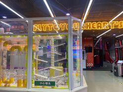 -反弹蹦床公园·亲子乐园·团建·派对(中庚漫游城店)