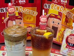 -Pull-Tab拉环咖啡(杭州市上城区来福士中心店)