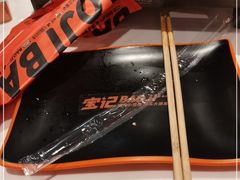 -宝记烧烤·碳锅羊肉·羊蝎子火锅·夜食社(文体路创始店)