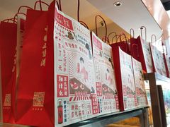 -奈雪的茶(金鹰广场店)
