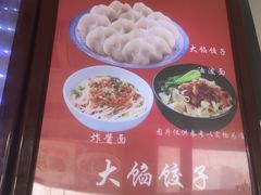 菜单-陈寔包子王·卤煮小肠·京味小吃(龙潭店)