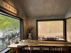 -青竺·青竹茶舍(断桥店)